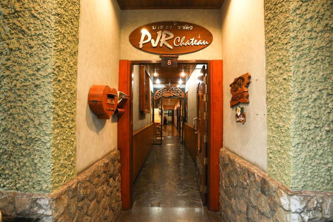 Pjr Chateau Bangkok Esterno foto